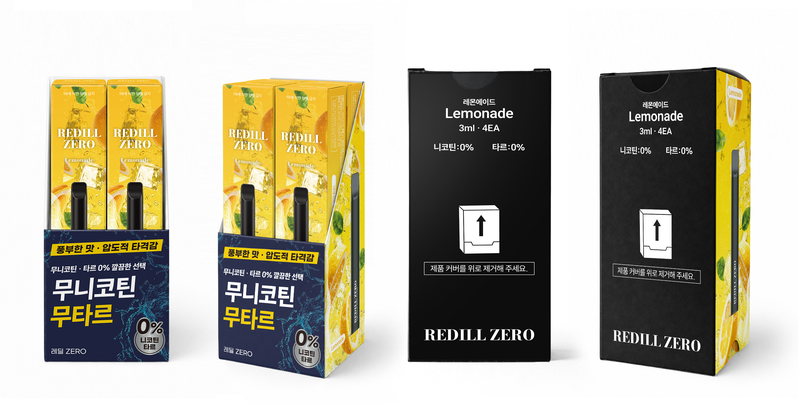 편의점 전자담배 – 무니코틴 스틱형 레모네이드 패키지